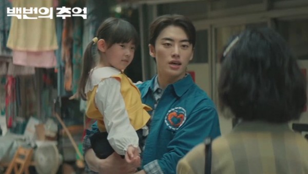 77414c9e924f2b3c865a0d902a11d0e6_1760425