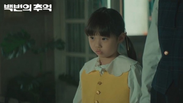 77414c9e924f2b3c865a0d902a11d0e6_1760425