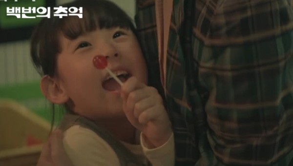 77414c9e924f2b3c865a0d902a11d0e6_1760425