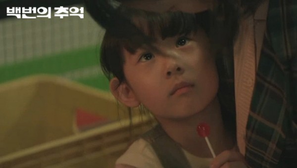 77414c9e924f2b3c865a0d902a11d0e6_1760425