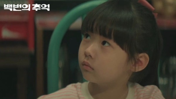 77414c9e924f2b3c865a0d902a11d0e6_1760425