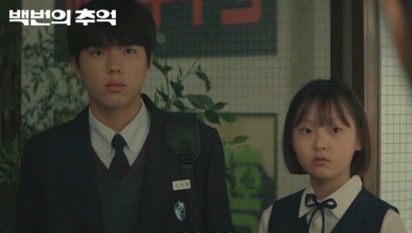 77414c9e924f2b3c865a0d902a11d0e6_1760425