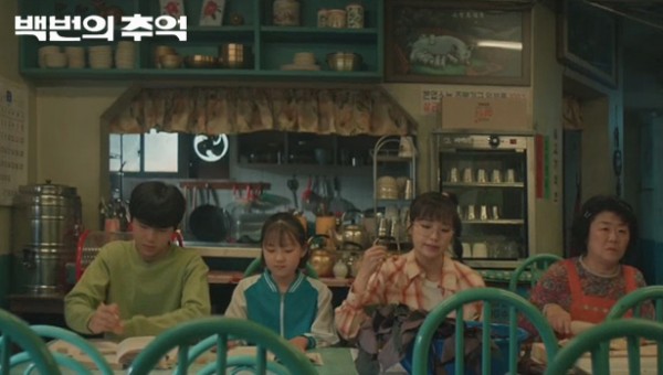 77414c9e924f2b3c865a0d902a11d0e6_1760425