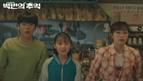 77414c9e924f2b3c865a0d902a11d0e6_1760425