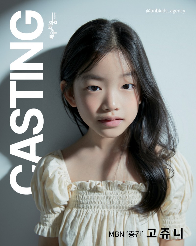 d7d5ee4b4db9128cf672cbed9c1863bc_1761097