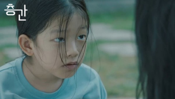 d7d5ee4b4db9128cf672cbed9c1863bc_1761099