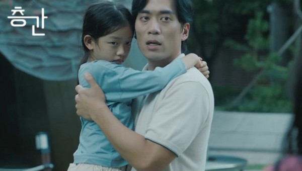 d7d5ee4b4db9128cf672cbed9c1863bc_1761099