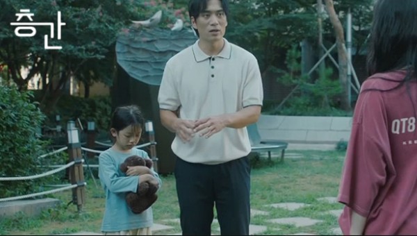 d7d5ee4b4db9128cf672cbed9c1863bc_1761099