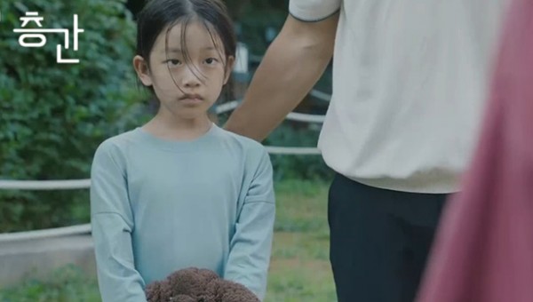 d7d5ee4b4db9128cf672cbed9c1863bc_1761099