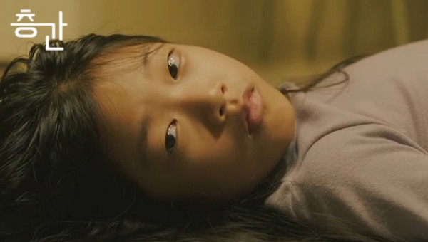 d7d5ee4b4db9128cf672cbed9c1863bc_1761099