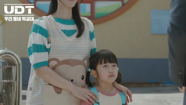 06bbf20b19e12e3c17f4de9cc5374036_1763605