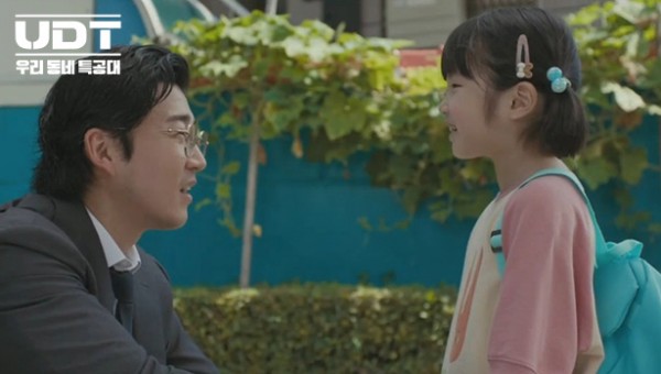 06bbf20b19e12e3c17f4de9cc5374036_1763605