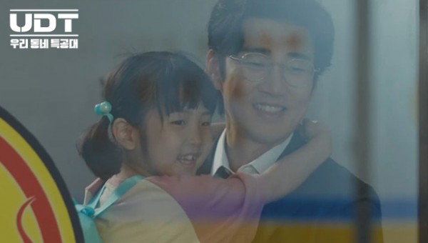 06bbf20b19e12e3c17f4de9cc5374036_1763605