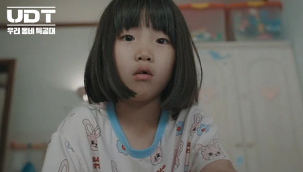 06bbf20b19e12e3c17f4de9cc5374036_1763605