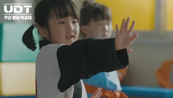 06bbf20b19e12e3c17f4de9cc5374036_1763605