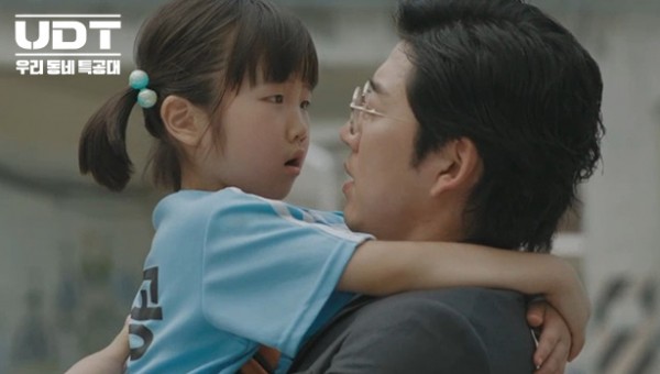 06bbf20b19e12e3c17f4de9cc5374036_1763605