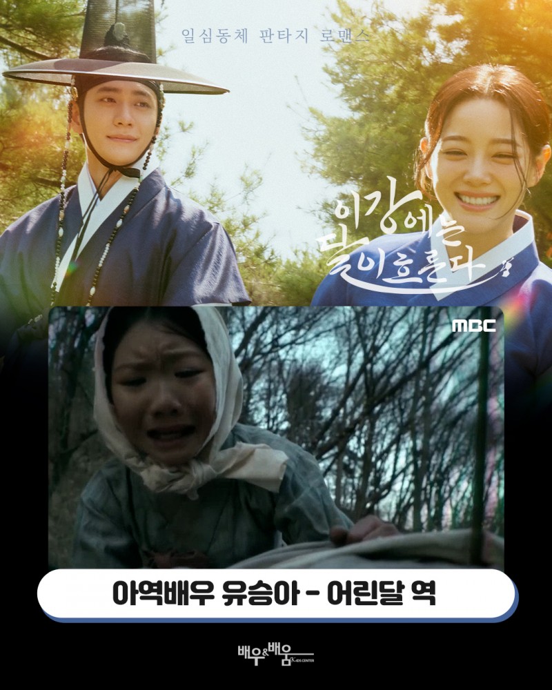 397ac7f7b70ed0ca344a746612ab8c18_1762823