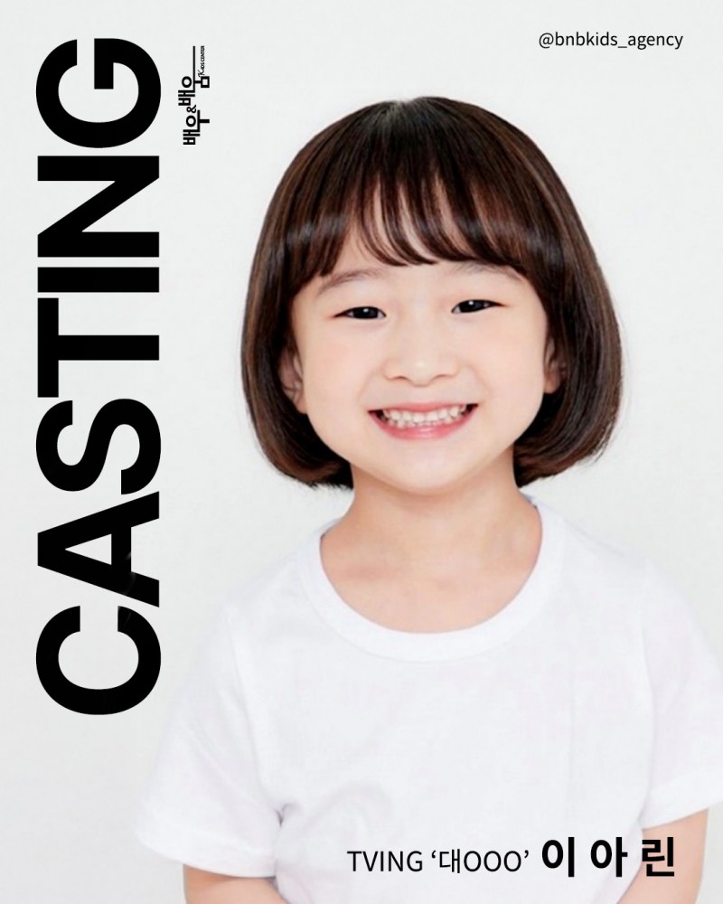 44361c5a8e8d9e056cd6feaaa21abc88_1762764