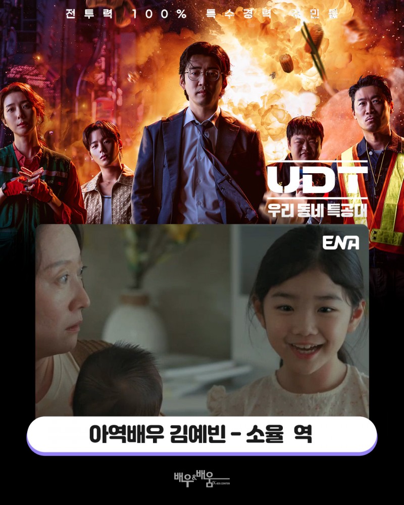 789b38cb13826f708cac42303c8b8937_1764060