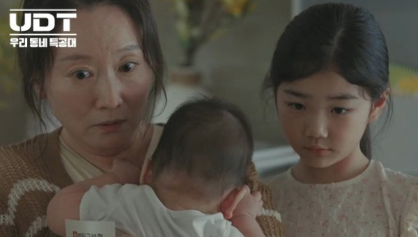 789b38cb13826f708cac42303c8b8937_1764061