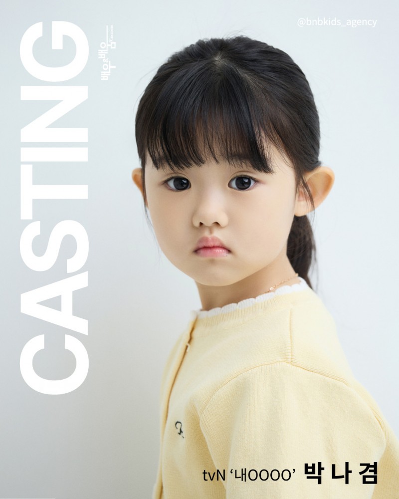 a080e9dae8966cb3e49cab9448584c8c_1764120