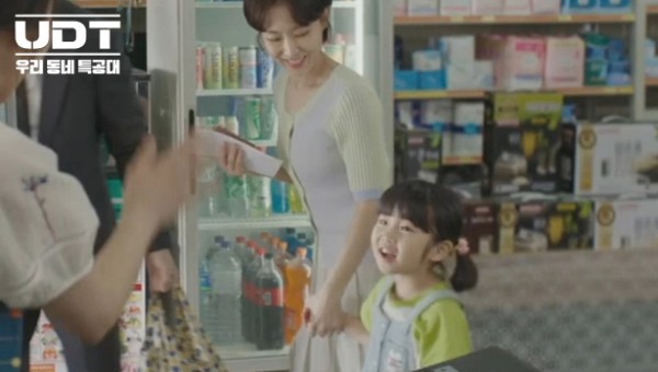 a080e9dae8966cb3e49cab9448584c8c_1764134