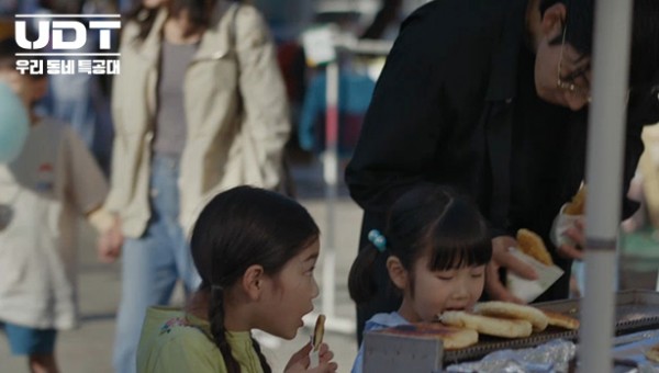 17c5824c1e72fee87dbc1e02210c7cb6_1764746