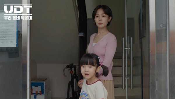 17c5824c1e72fee87dbc1e02210c7cb6_1764746