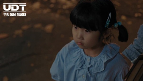 17c5824c1e72fee87dbc1e02210c7cb6_1764746