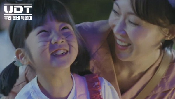 17c5824c1e72fee87dbc1e02210c7cb6_1764746