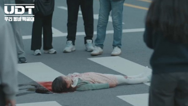 47ed8b2dcc4a7385aed78917766d7b09_1765254