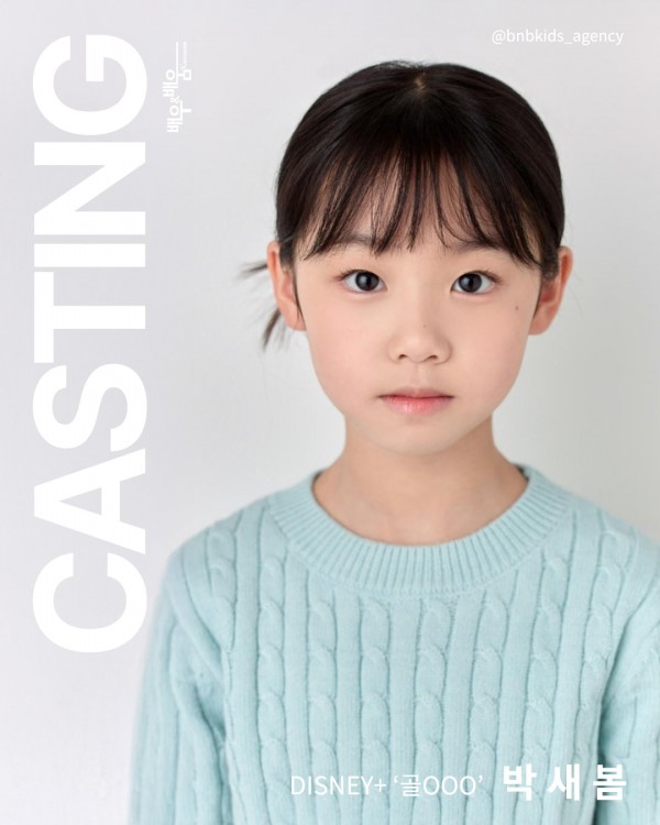 8713b93d1291d7585521251328ebd10e_1766454