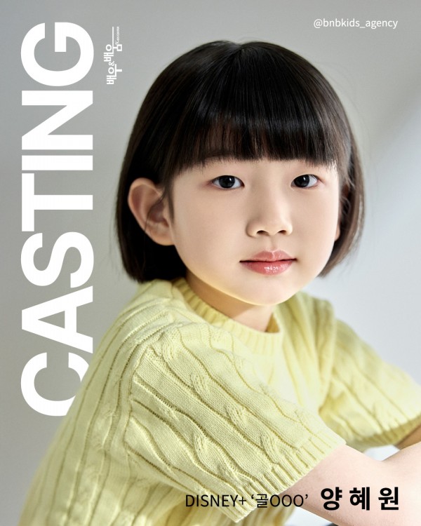 8713b93d1291d7585521251328ebd10e_1766454