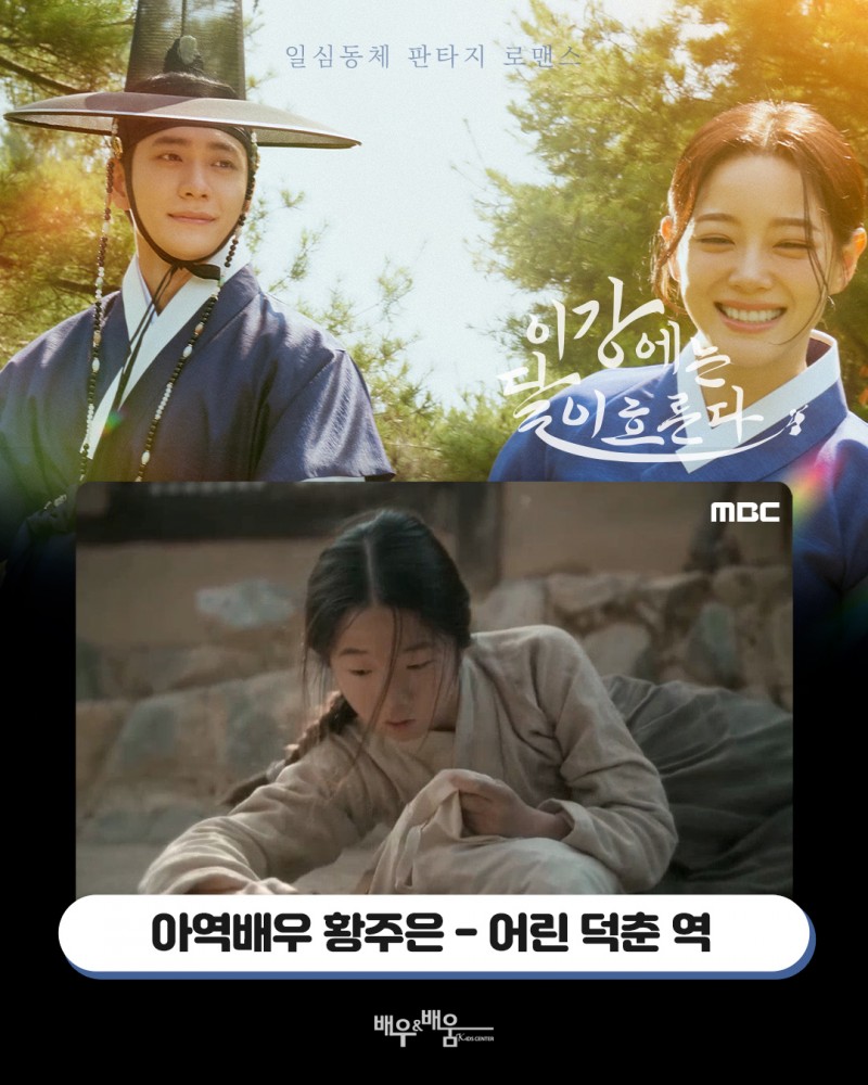 8713b93d1291d7585521251328ebd10e_1766478