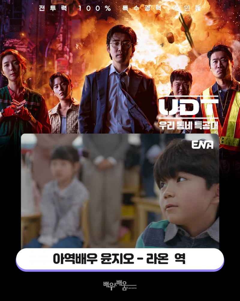 e7de222879486fbf4cea5e70ec20ecea_1765954