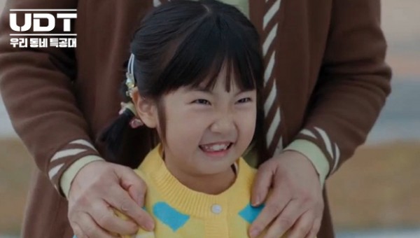 e7de222879486fbf4cea5e70ec20ecea_1765955