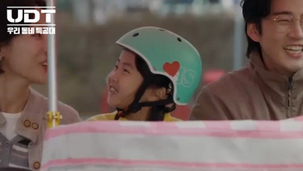 e7de222879486fbf4cea5e70ec20ecea_1765955