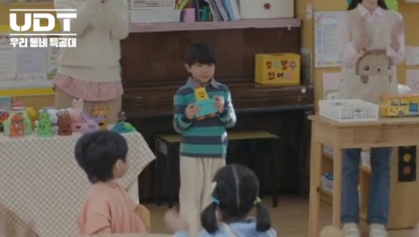 e7de222879486fbf4cea5e70ec20ecea_1765955