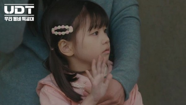 e7de222879486fbf4cea5e70ec20ecea_1766020