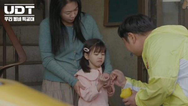 e7de222879486fbf4cea5e70ec20ecea_1766020