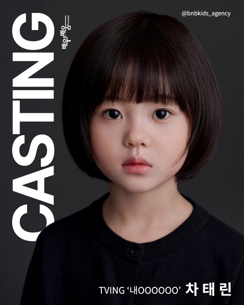 01d1e2c36e6ed8d45c0e723243d130c5_1768266