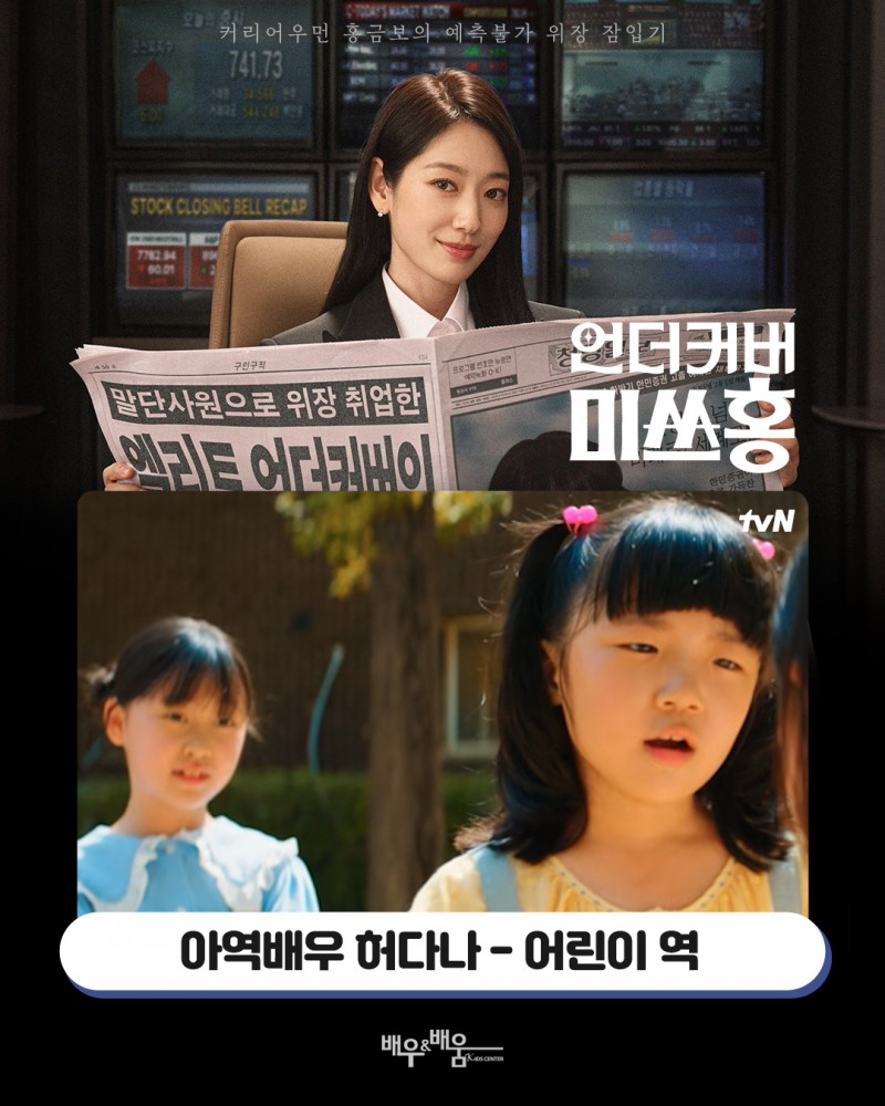 2d94bce0ca5c767872e1b941b74e2a16_1770794