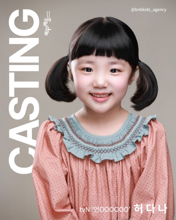 2d94bce0ca5c767872e1b941b74e2a16_1770796