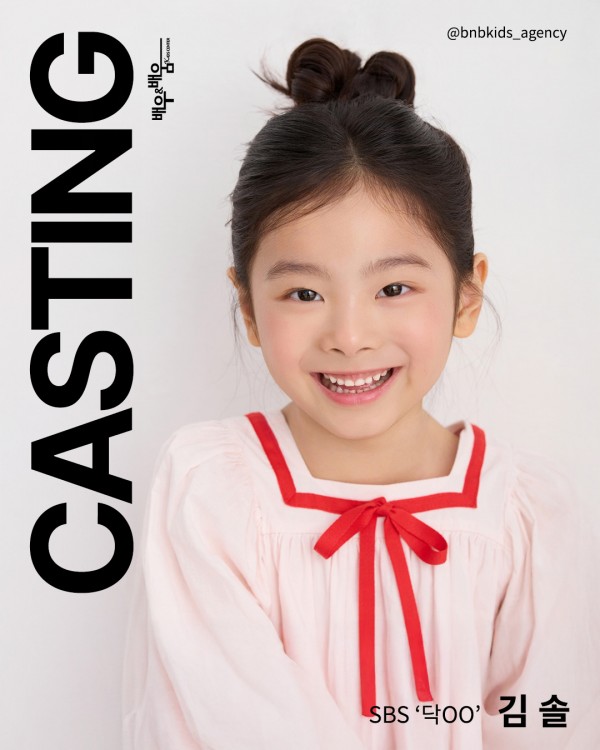 415e4ab54994d31f38deaf6eac17799c_1770864