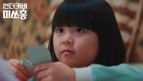 73a631a2e9865dcac0a667d338b6520d_1770630