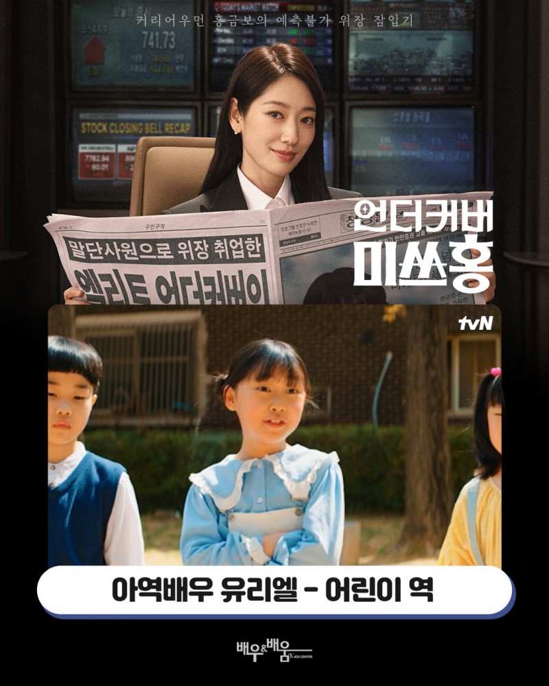 c004fceff886846ba6df27330825f183_1770630