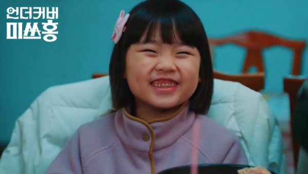 f7d36eea2f2a5bb5533eaa78f299b828_1771986