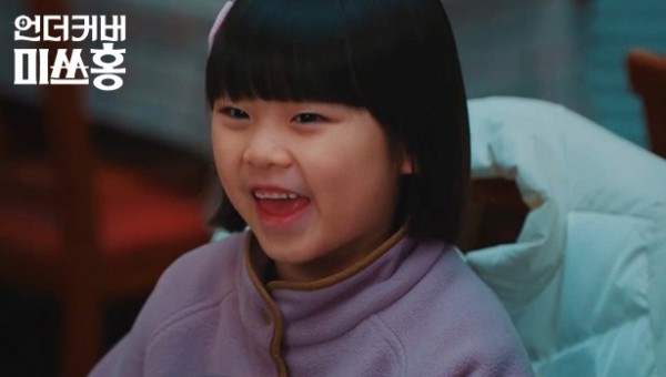 f7d36eea2f2a5bb5533eaa78f299b828_1771986