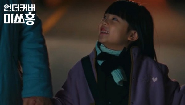 f7d36eea2f2a5bb5533eaa78f299b828_1771986