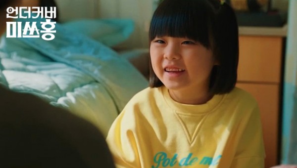 f7d36eea2f2a5bb5533eaa78f299b828_1771986